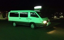 Истана