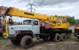 Аренда Автокрана 25т вездеход