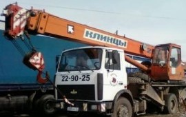 Услуги автокрана