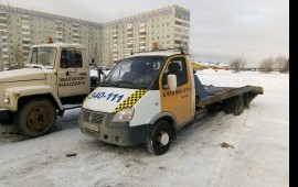 Услуги эвакуации
