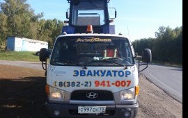 ЭВАКУАТОР 8-952-160-10-07 ТехПомощь AvtoBoss