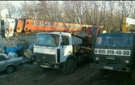 Услуги Автокрана 25тонн