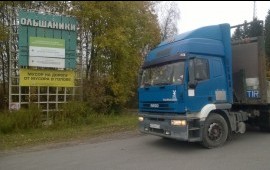 Перевозки шаландой СПб и ЛО до 20т