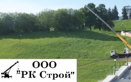 Услуги автокрана