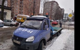 Услуги Эвакуатор