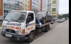 ЭВАКУАТОР 8-913-848-30-30 ТехПомощь AvtoBoss