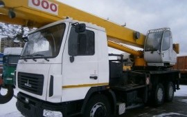 Имеются АВТОКРАН 32т. ДЛИНА СТРЕЛЫ 31м.