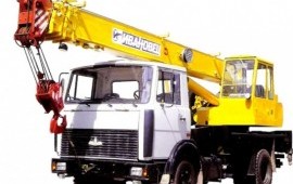 Услуги автокрана 17тн 14м