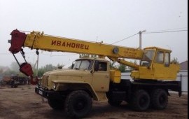 Услуги автокрана урал 16т 18м