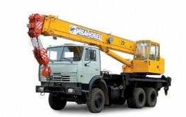 Услуги автокрана