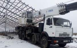 Автокраны 50 тонн 30 - 50 м