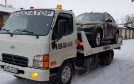 Эвакуатор 8-928-383-44-00