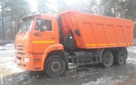 Быстрый заказ Самосвала
