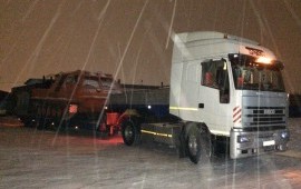 Услуги низкорамного трала