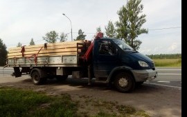 Доставка груза