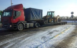 Услуги низкорамного трала