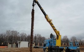 Быстрый заказ Ямобура