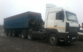 Самосвалы