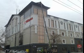 Автовышка