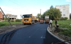 Дорожно-строительные работы
