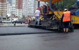Асфальтирование дорог и территорий на объектах