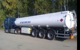 Доставка гсм