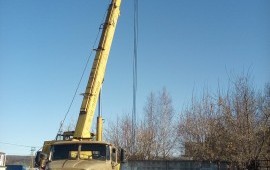 Автокран урал 14т