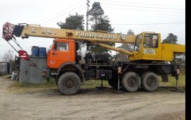 Услуги автокрана 25 тонн
