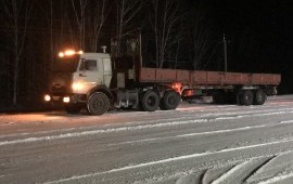 Услуги полуприцепа