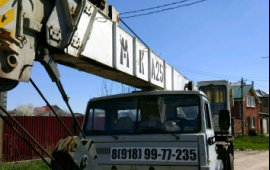 Автокраны