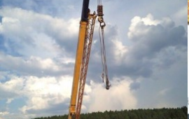Автокран
