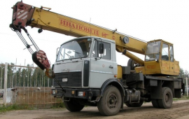 Услуги автокрана