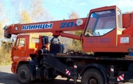 Автокран Камаз "Клинцы" 20 тонн, аренда