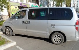 Пассажирские перевозки