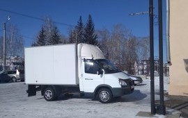 Грузоперевозки город межгород