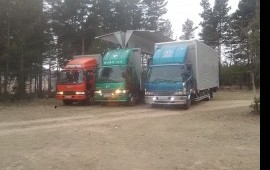 Cреднетоннажные перевозки грузов