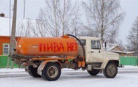 Выкачка ям