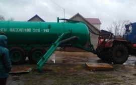 Откачка выгребных ям