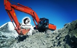 Аренда экскаватора Hitachi Иркутск*область катка