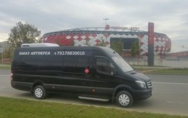Заказ микроавтобуса. Пассажирские перевозки