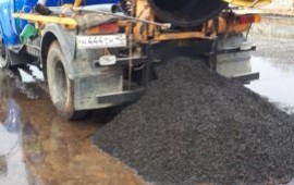 УСЛУГИ ИЛОСОСА ОБНИНСК