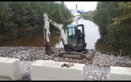 Бобкет е32
