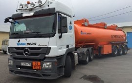 Перевозка нефтепродуктов
