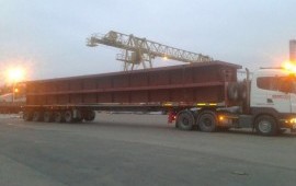 Услуги трала телескопического 15 метров