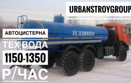 Аренда Ассенизаторской машины, Вакуумной бочки