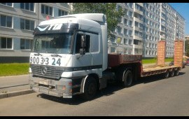 Аренда ( Трала )