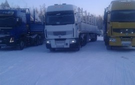 Услуги длиномера полуприцепа