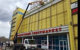 Автовышка аренда услуги в омске до 30 метров