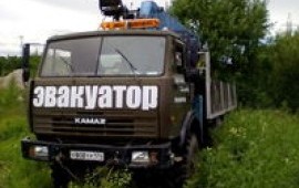 Аренда манипулятора
