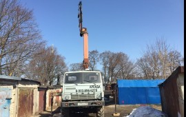 Аренда